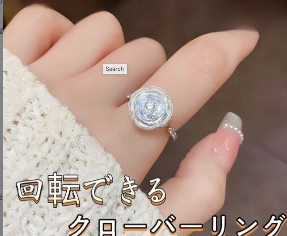 回転クローバー リング